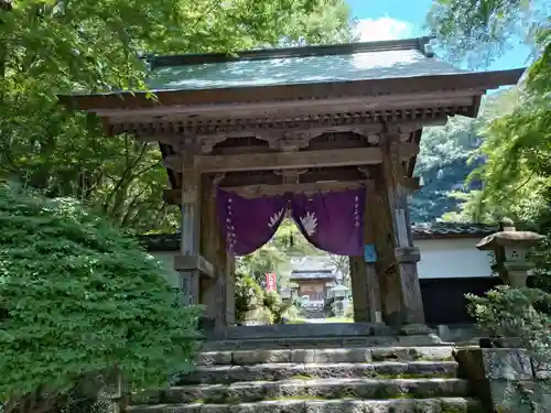 乾徳寺(栃木県)