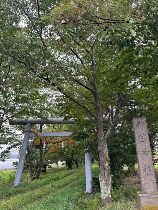 御園神社(北海道)