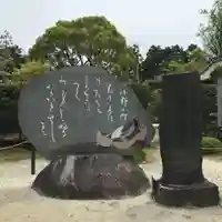 隨心院(随心院)のその他建物