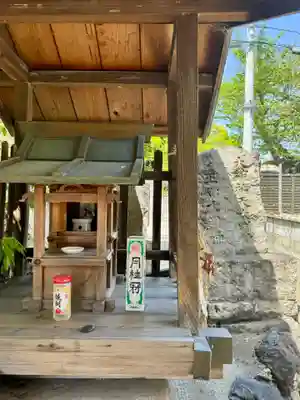 丈六稲荷神社(京都府)