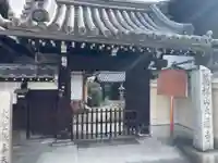 大通寺(京都府)