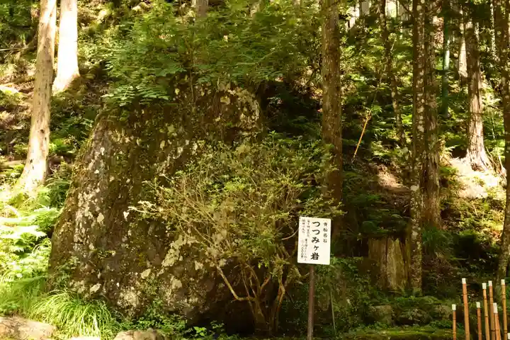 貴船神社奥宮(京都府)