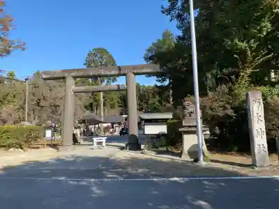 乃木神社(栃木県)