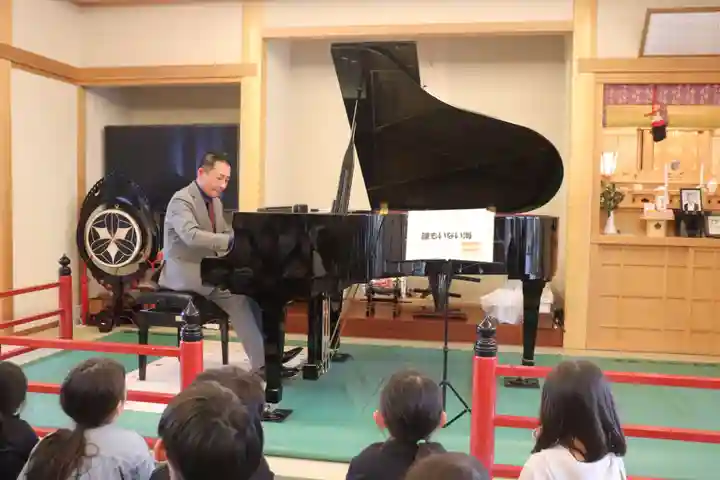 美奈宜神社(福岡県)