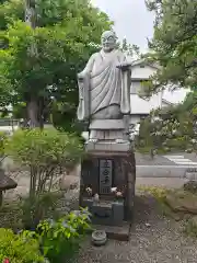 高源寺(山梨県)