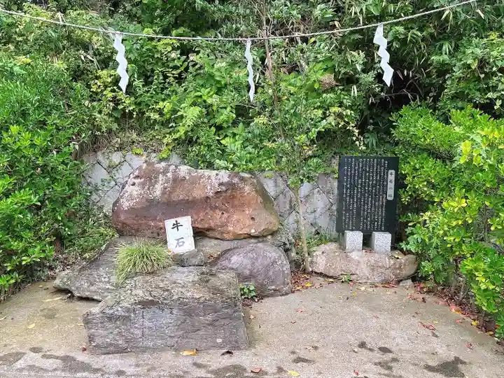 石母田 三吉神社(福島県)