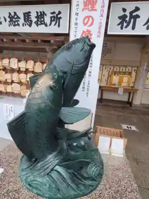 廣島護國神社(広島県)