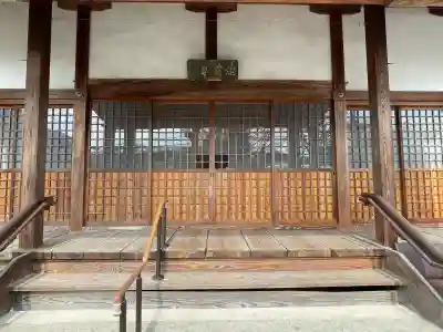 地蔵院の{uncategorized: "未分類", other: "その他", undefined: "問題あり", building: "その他建物", grave: "お墓", sacred_gate: "鳥居", guardian: "狛犬", statue: "像", buddha: "仏像", history: "歴史", nature: "自然", garden: "庭園", animal: "動物", pagoda: "塔", temizu: "手水舎", mountain_gate: "山門・神門", sanctuary: "本殿・本堂", subordinate: "末社・摂社", art: "芸術", scenery: "景色", jizo: "地蔵", ema: "絵馬", goshuin: "御朱印", omikuji: "おみくじ", items: "授与品その他", amulet: "お守り", goshuincho: "御朱印帳", eats: "食事", festival: "お祭り", votive_dance: "神楽", shichigosan: "七五三参", wedding: "結婚式", experience: "体験その他", initially: "初詣", around: "周辺", anti_infection: "感染症対策"}