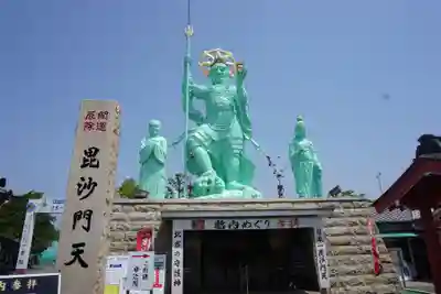 一乗院(身代不動尊) のその他建物