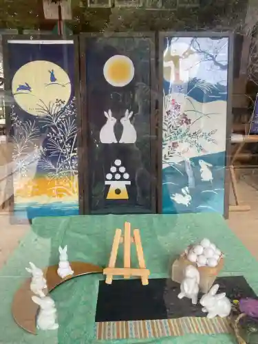 椿ノ海　水神社(千葉県)