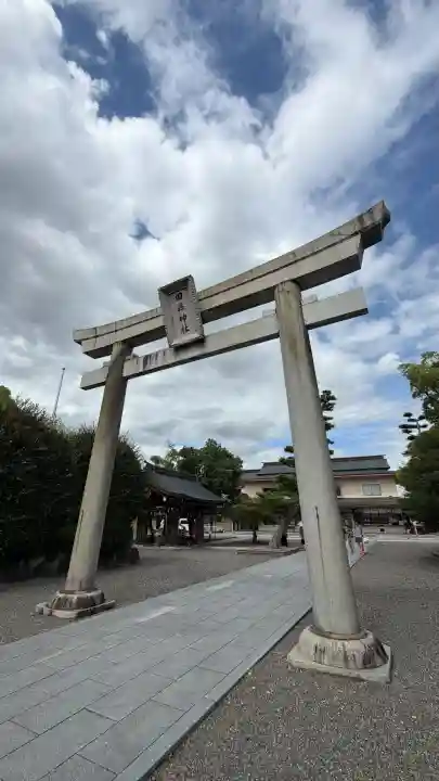 田縣神社(愛知県)