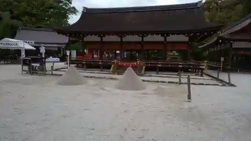 賀茂別雷神社（上賀茂神社）のその他建物