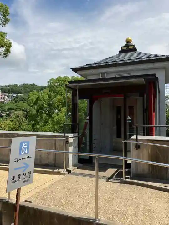 中山寺(兵庫県)