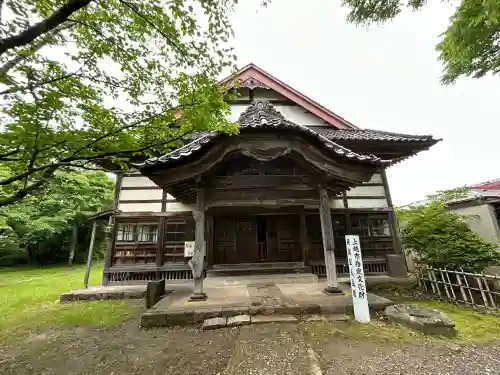 国分寺(新潟県)
