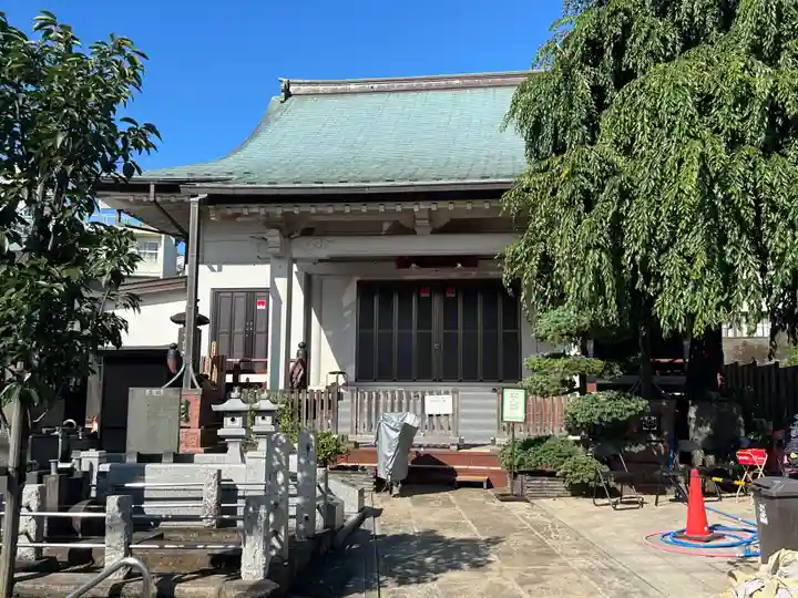 修性院(東京都)