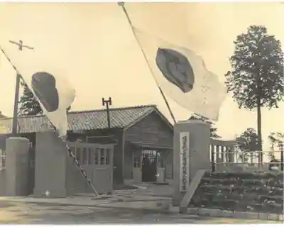 溝旗神社（肇國神社）(岐阜県)