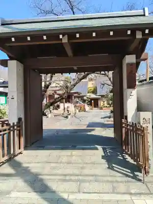 光傅寺(光伝寺)(大阪府)