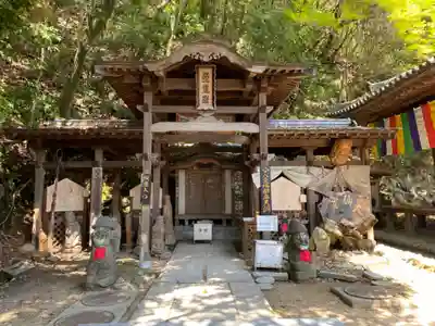 石手寺(愛媛県)