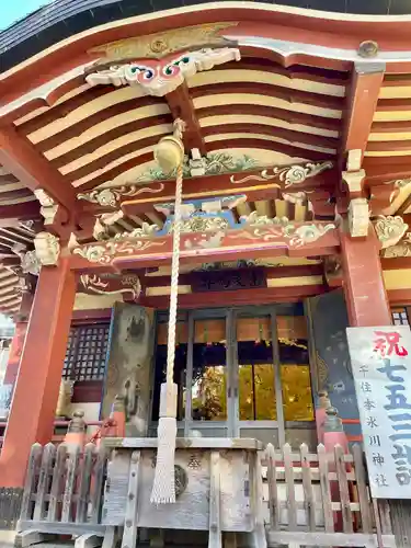 千住本氷川神社(東京都)