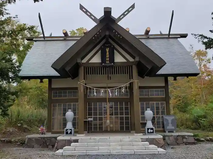 留寿都神社の本殿