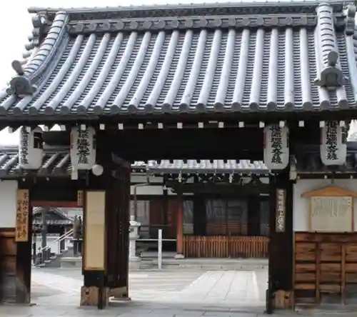 上徳寺の山門・神門