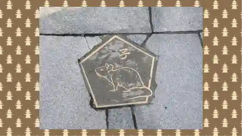 伊香保神社(群馬県)