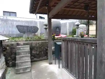 首地蔵(兵庫県)