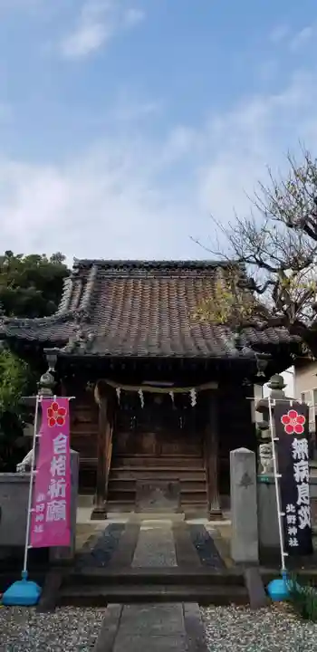 北野神社(東京都)