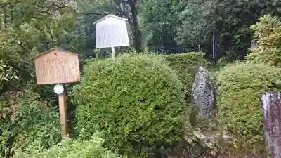 三室戸寺のその他建物