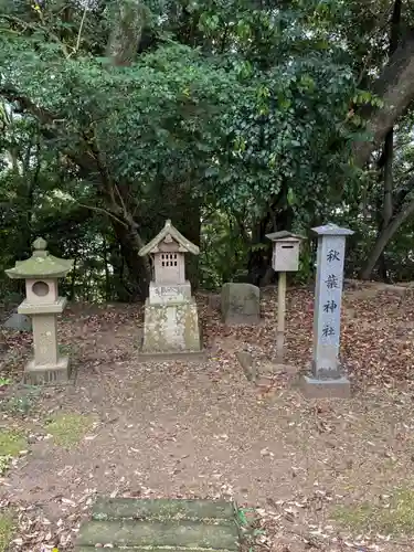 長浜神社(島根県)