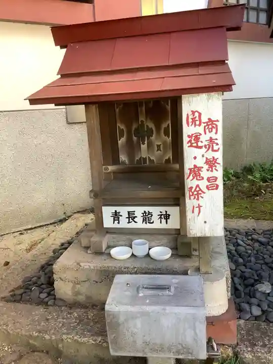 一畑山薬師寺 名古屋別院の末社・摂社