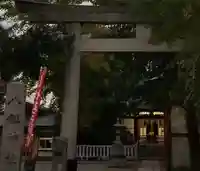 八劔神社(東京都)