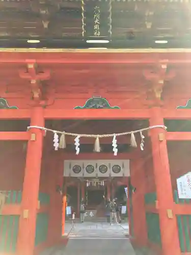 六所神社(愛知県)