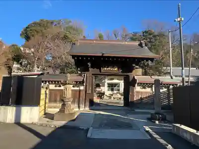 心岩寺(神奈川県)