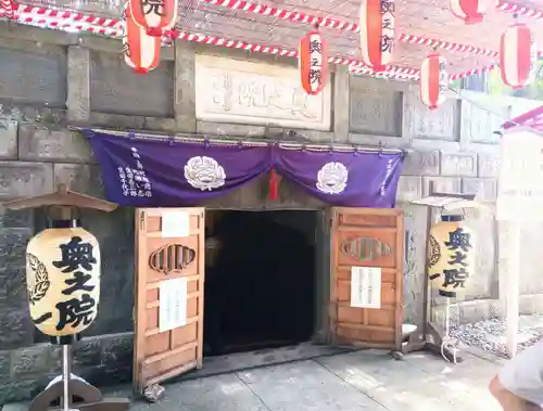 成田山新勝寺(千葉県)