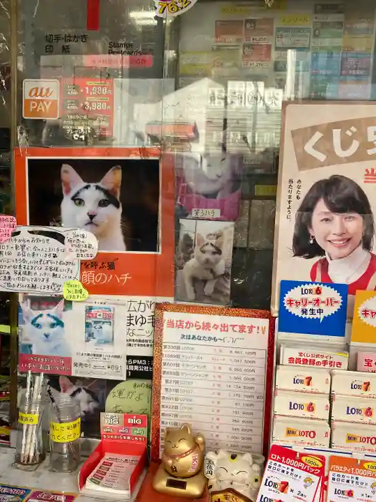 水戸東照宮(茨城県)