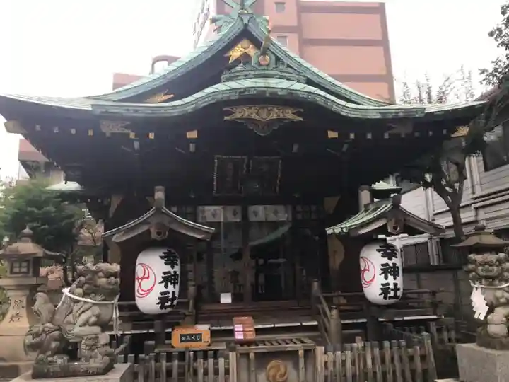 幸稲荷神社の本殿・本堂