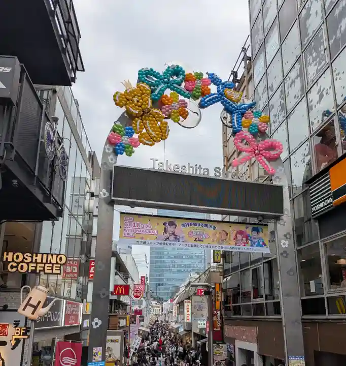 東郷神社(東京都)