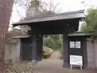 西福寺(東京都)