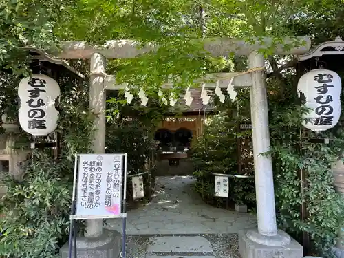 川越熊野神社の鳥居