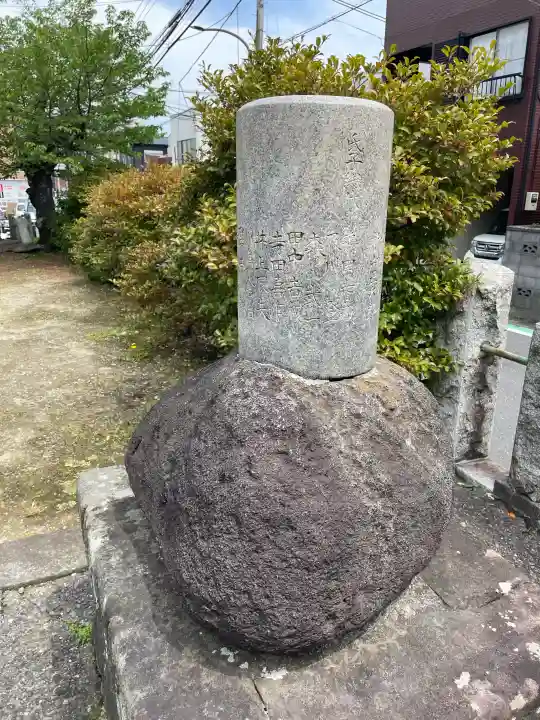 鹿島神社の{uncategorized: "未分類", other: "その他", undefined: "問題あり", building: "その他建物", grave: "お墓", sacred_gate: "鳥居", guardian: "狛犬", statue: "像", buddha: "仏像", history: "歴史", nature: "自然", garden: "庭園", animal: "動物", pagoda: "塔", temizu: "手水舎", mountain_gate: "山門・神門", sanctuary: "本殿・本堂", subordinate: "末社・摂社", art: "芸術", scenery: "景色", jizo: "地蔵", ema: "絵馬", goshuin: "御朱印", omikuji: "おみくじ", items: "授与品その他", amulet: "お守り", goshuincho: "御朱印帳", eats: "食事", festival: "お祭り", votive_dance: "神楽", shichigosan: "七五三参", wedding: "結婚式", experience: "体験その他", initially: "初詣", around: "周辺", anti_infection: "感染症対策"}