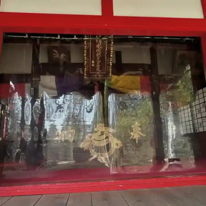 清水稲荷の{uncategorized: "未分類", other: "その他", undefined: "問題あり", building: "その他建物", grave: "お墓", sacred_gate: "鳥居", guardian: "狛犬", statue: "像", buddha: "仏像", history: "歴史", nature: "自然", garden: "庭園", animal: "動物", pagoda: "塔", temizu: "手水舎", mountain_gate: "山門・神門", sanctuary: "本殿・本堂", subordinate: "末社・摂社", art: "芸術", scenery: "景色", jizo: "地蔵", ema: "絵馬", goshuin: "御朱印", omikuji: "おみくじ", items: "授与品その他", amulet: "お守り", goshuincho: "御朱印帳", eats: "食事", festival: "お祭り", votive_dance: "神楽", shichigosan: "七五三参", wedding: "結婚式", experience: "体験その他", initially: "初詣", around: "周辺", anti_infection: "感染症対策"}