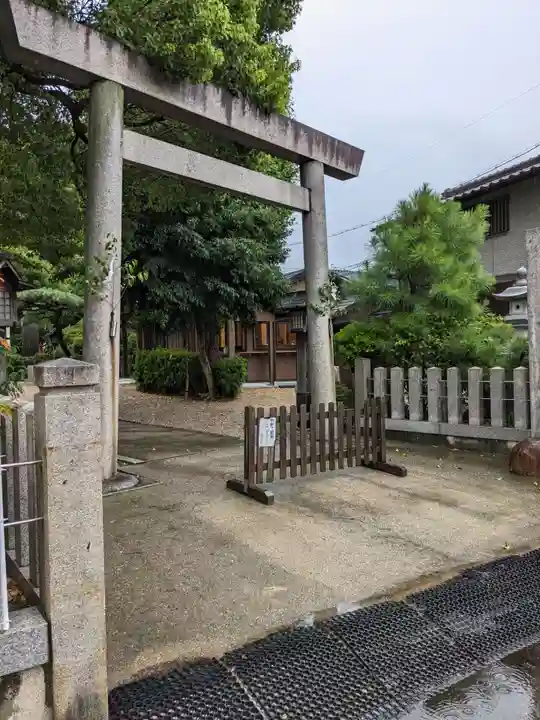 羊神社(愛知県)