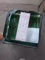 氷室神社(奈良県)