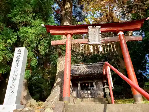 絵馬ヶ沢稲荷大明神の鳥居