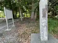 敏太神社(三重県)