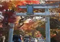 鷺森神社の鳥居