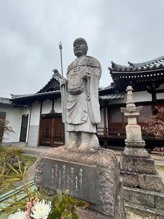無量寿院(兵庫県)
