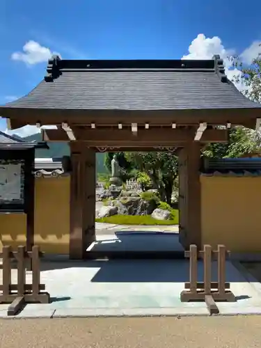 念仏寺（大原念佛寺）の山門