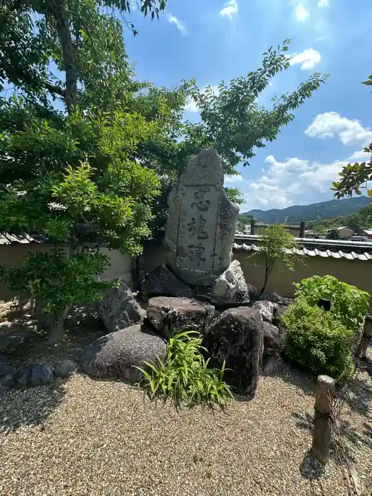 飛鳥寺(奈良県)